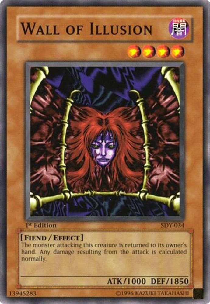 Wall of Illusion (SDY-034) - Common
