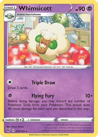 Whimsicott 076  - Rare