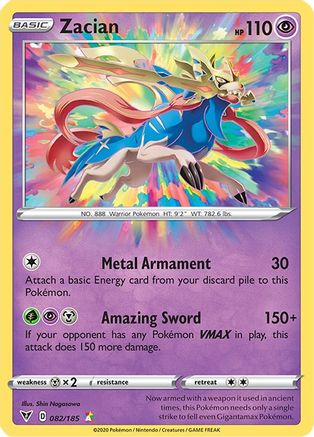 Zacian 082  - Holofoil - Amazing Rare