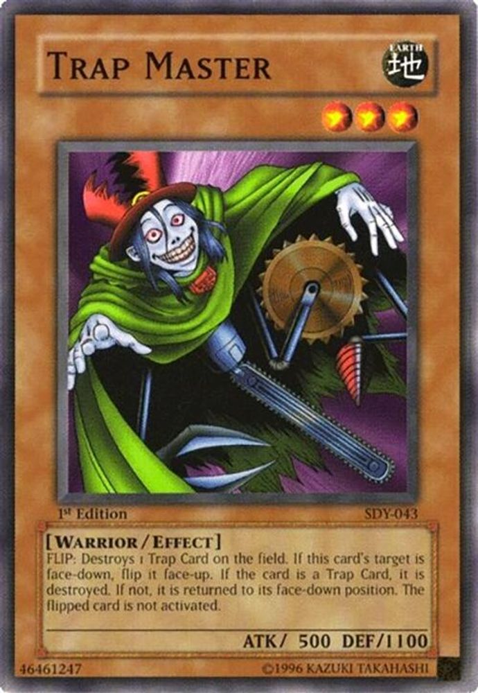 Trap Master (SDY-043) - Common