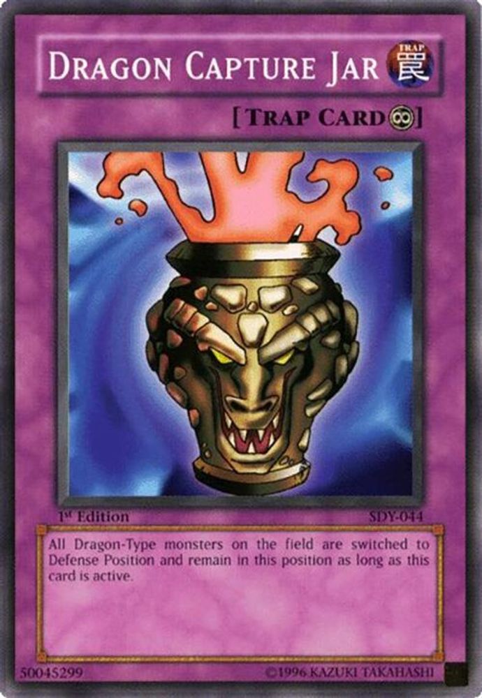 Dragon Capture Jar (SDY-044) - Common