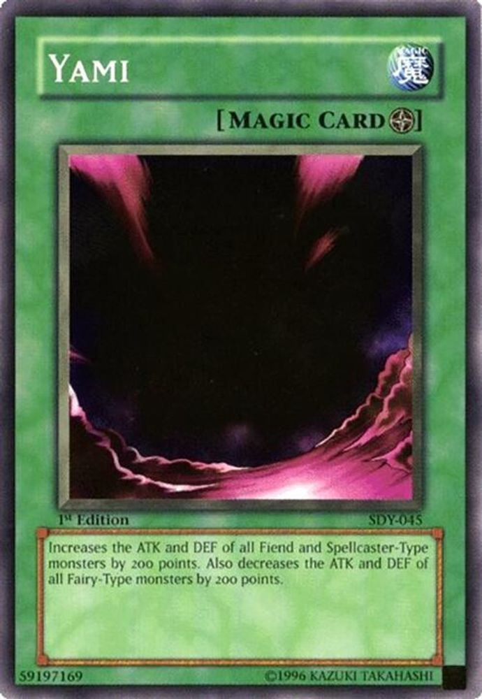 Yami (SDY-045) - Common