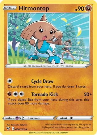 Hitmontop 088  - Uncommon