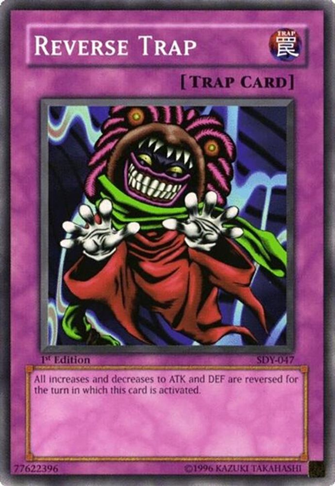 Reverse Trap (SDY-047) - Common