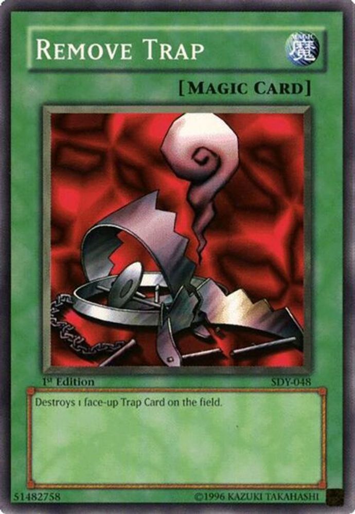 Remove Trap (SDY-048) - Common