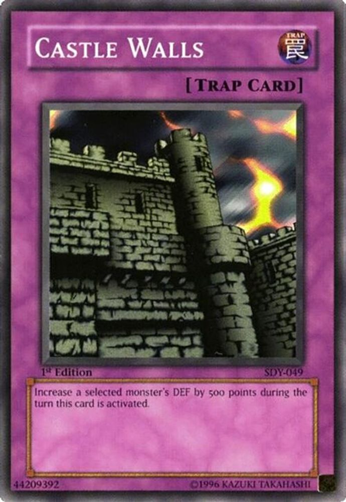 Castle Walls (SDY-049) - Common