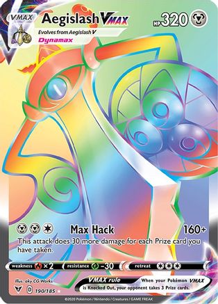 Aegislash VMAX (Secret) 190  - Holofoil - Secret Rare