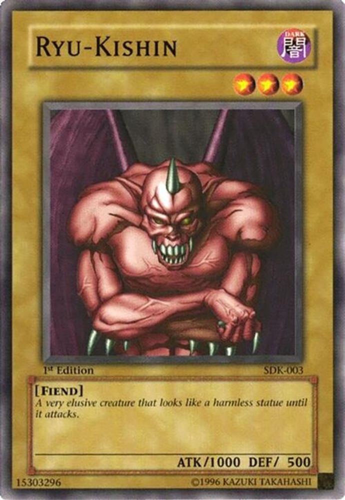 Ryu-Kishin (SDK-003) - Common