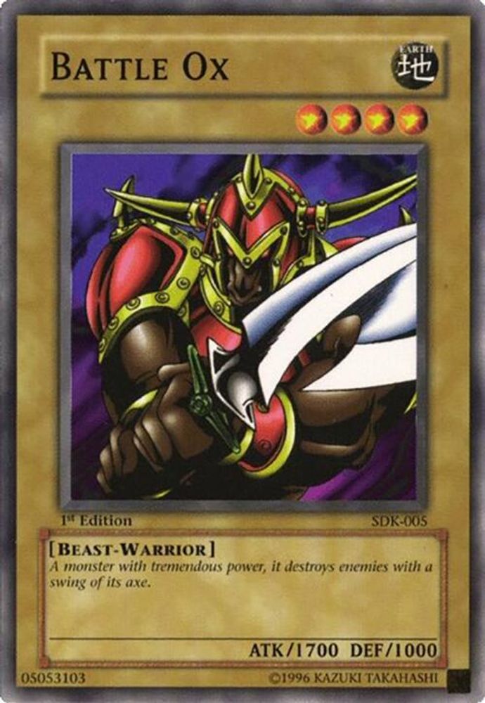 Battle Ox (SDK-005) - Common