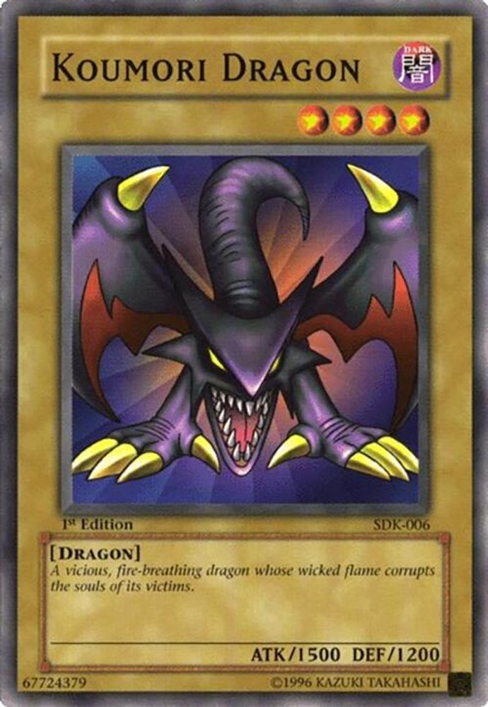 Koumori Dragon (SDK-006) - Common