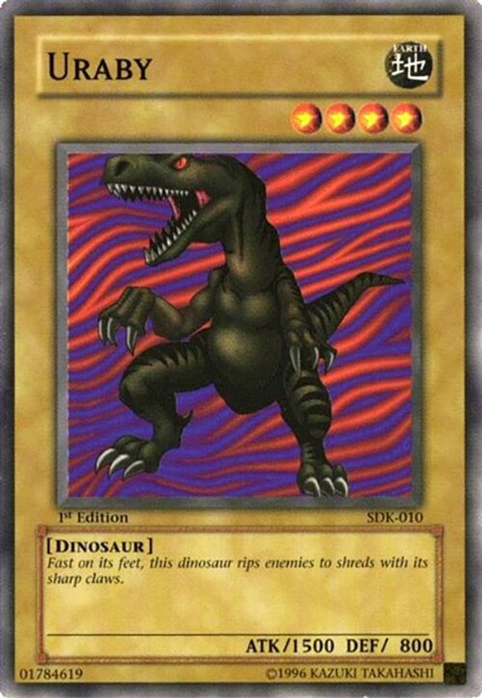 Uraby (SDK-010) - Common