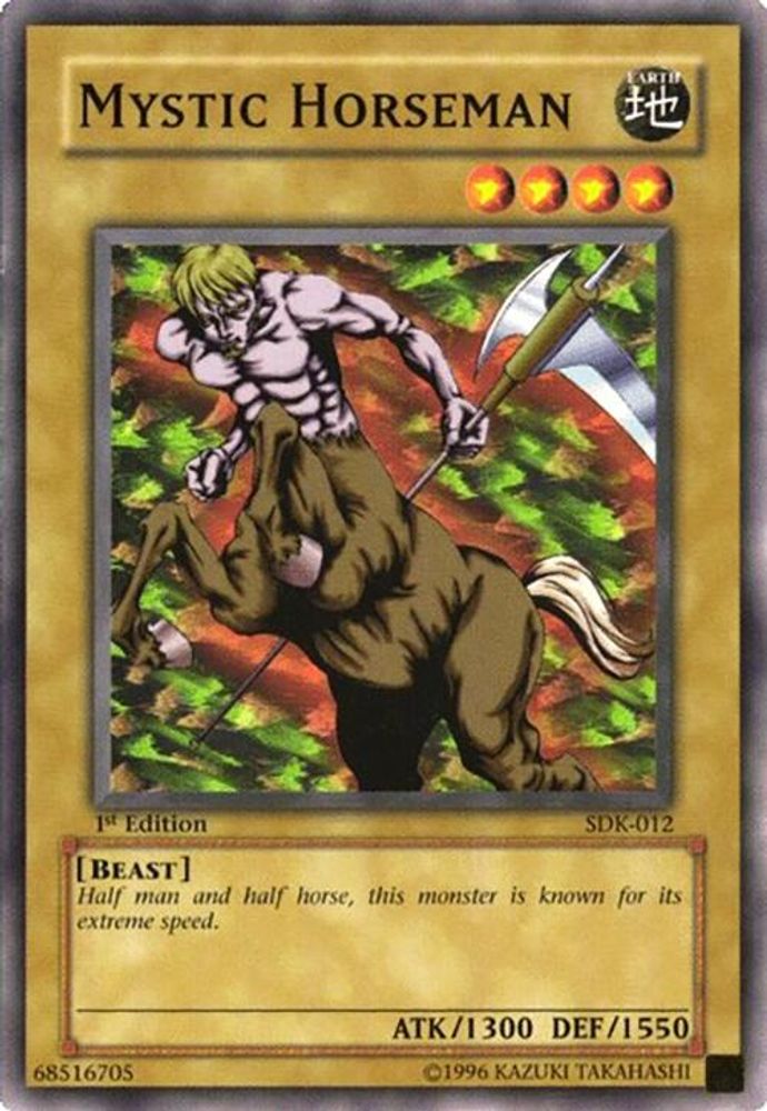 Mystic Horseman (SDK-012) - Common