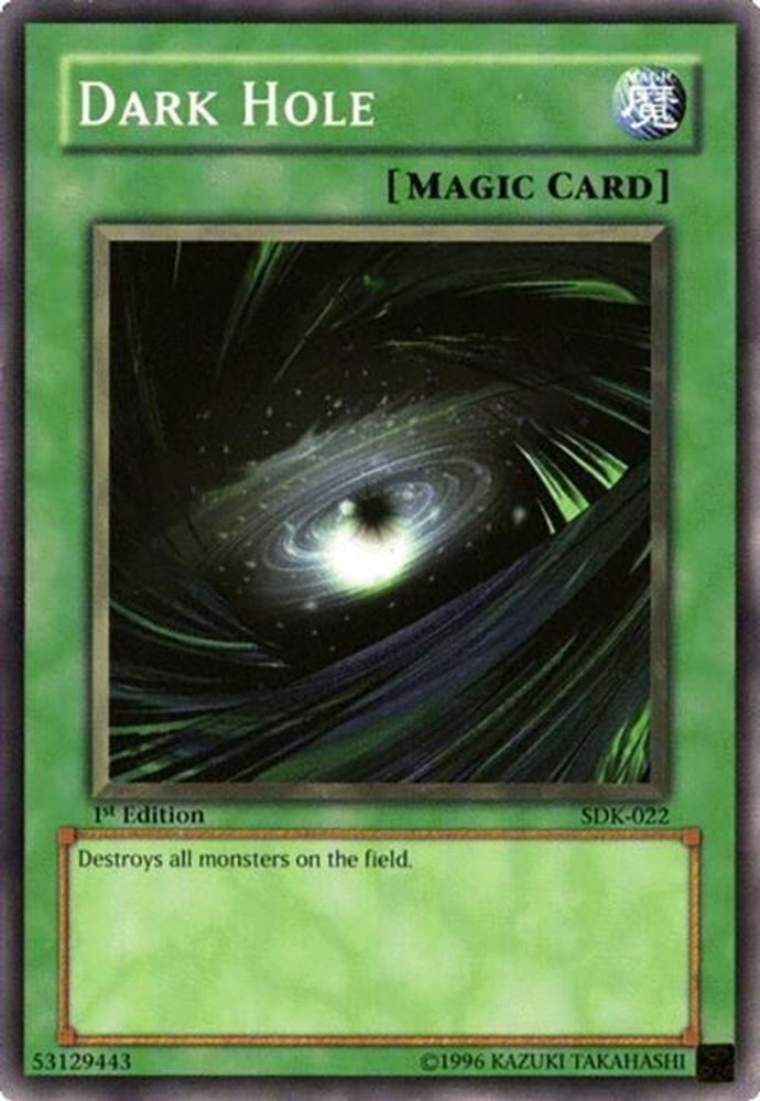 Dark Hole (SDK-022) - Common