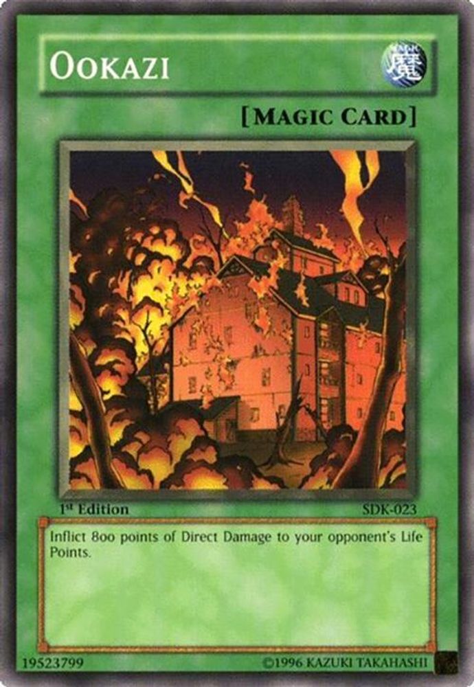 Ookazi (SDK-023) - Common