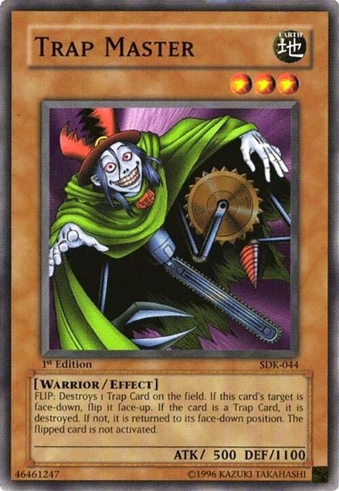 Trap Master (SDK-044) - Common