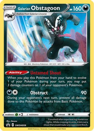 Galarian Obstagoon - SWSH059  - Holofoil - Promo
