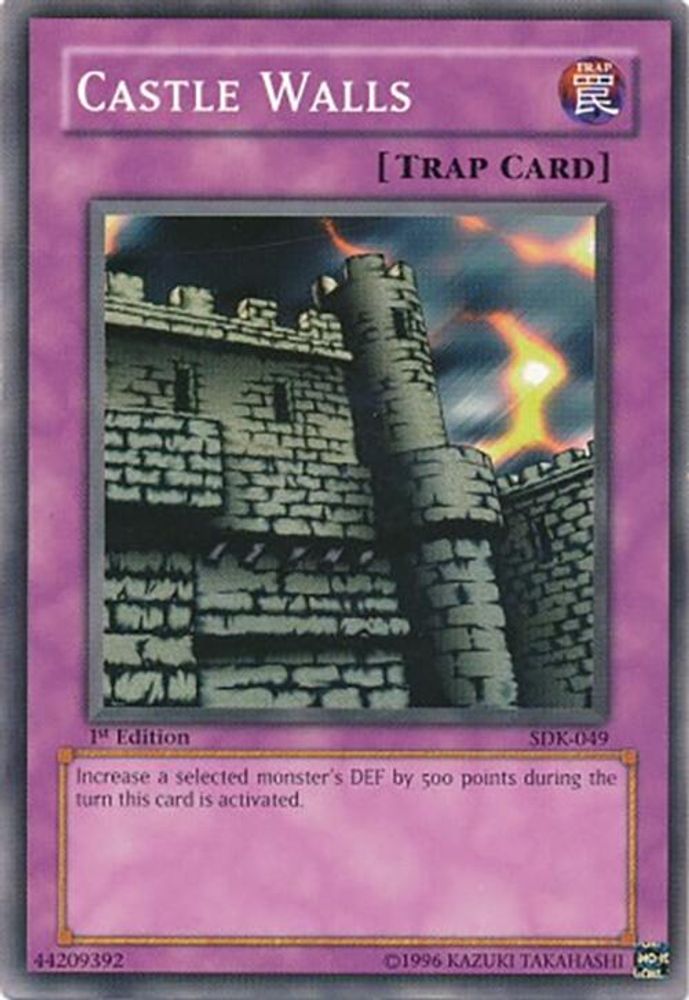 Castle Walls (SDK-049) - Common