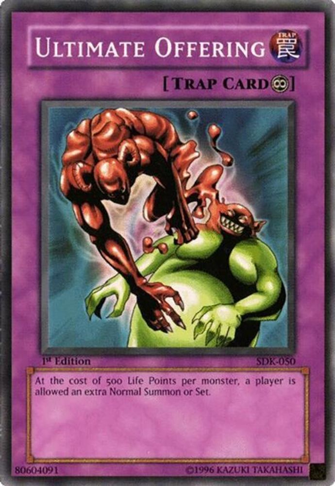 Ultimate Offering (SDK-050) - Common