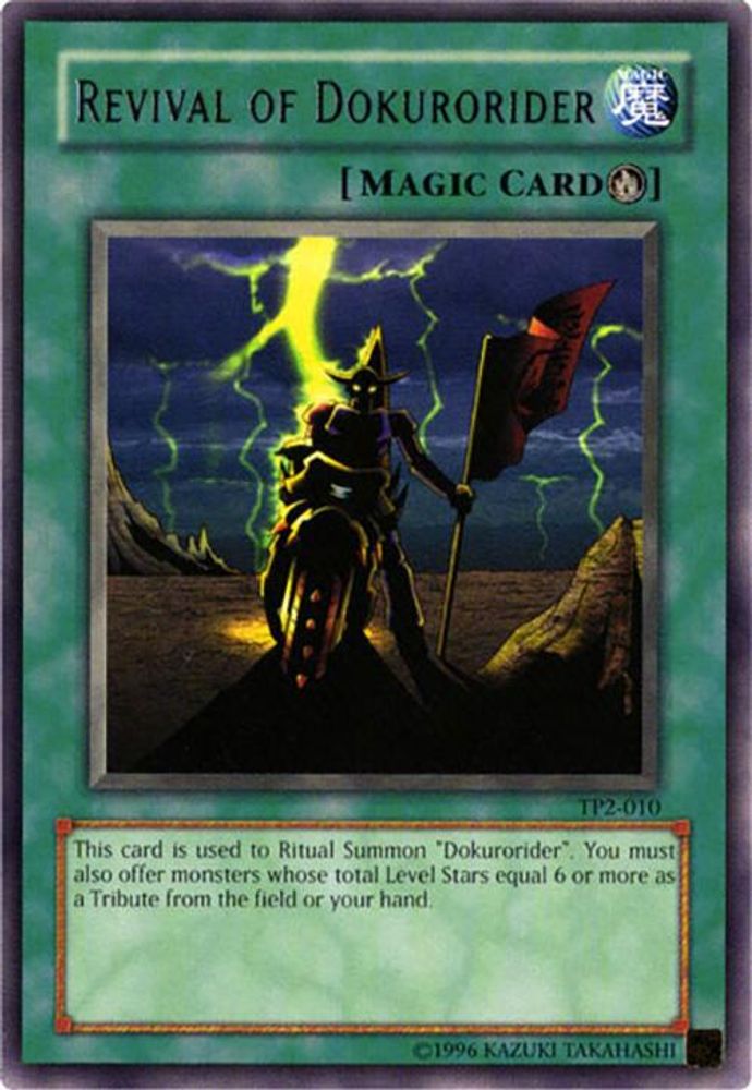 Revival of Dokurorider (TP2-010) - Rare