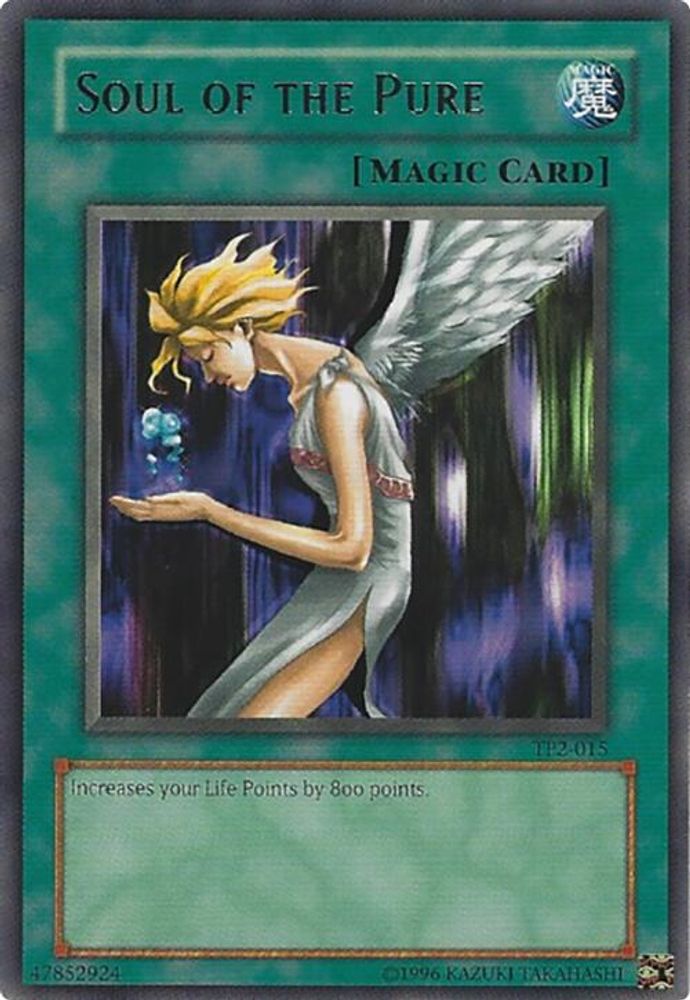 Âme du pur [TP2-015] Rare 