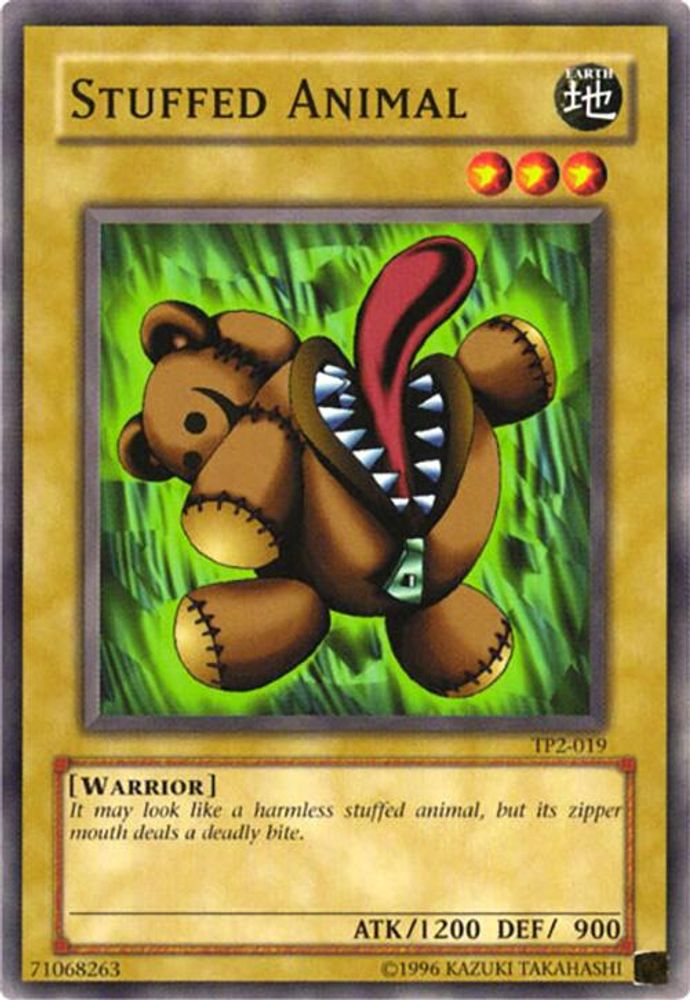 Animal en peluche [TP2-019] Commun 