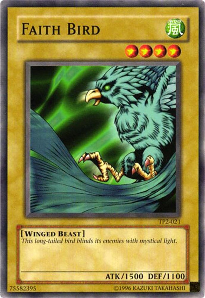 Oiseau de foi [TP2-021] Commun 