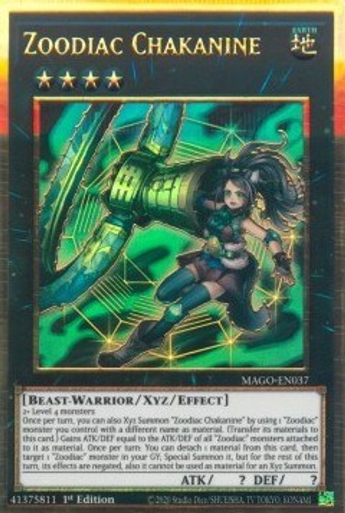 Zoodiac Chakanine (MAGO-EN037) - Premium Gold Rare