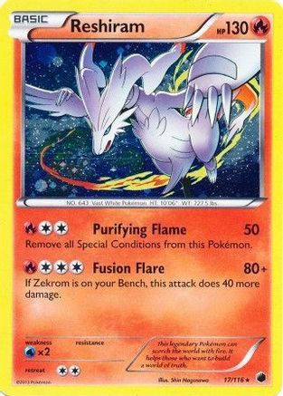 Reshiram (Cosmos Holo) 017/116  - Holofoil - Promo