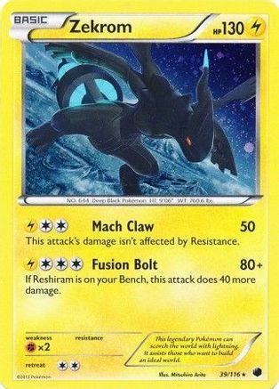 Zekrom (Cosmos Holo) 039/116  - Holofoil - Promo