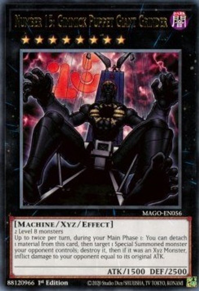 Number 15: Gimmick Puppet Giant Grinder (MAGO-EN056) - Rare