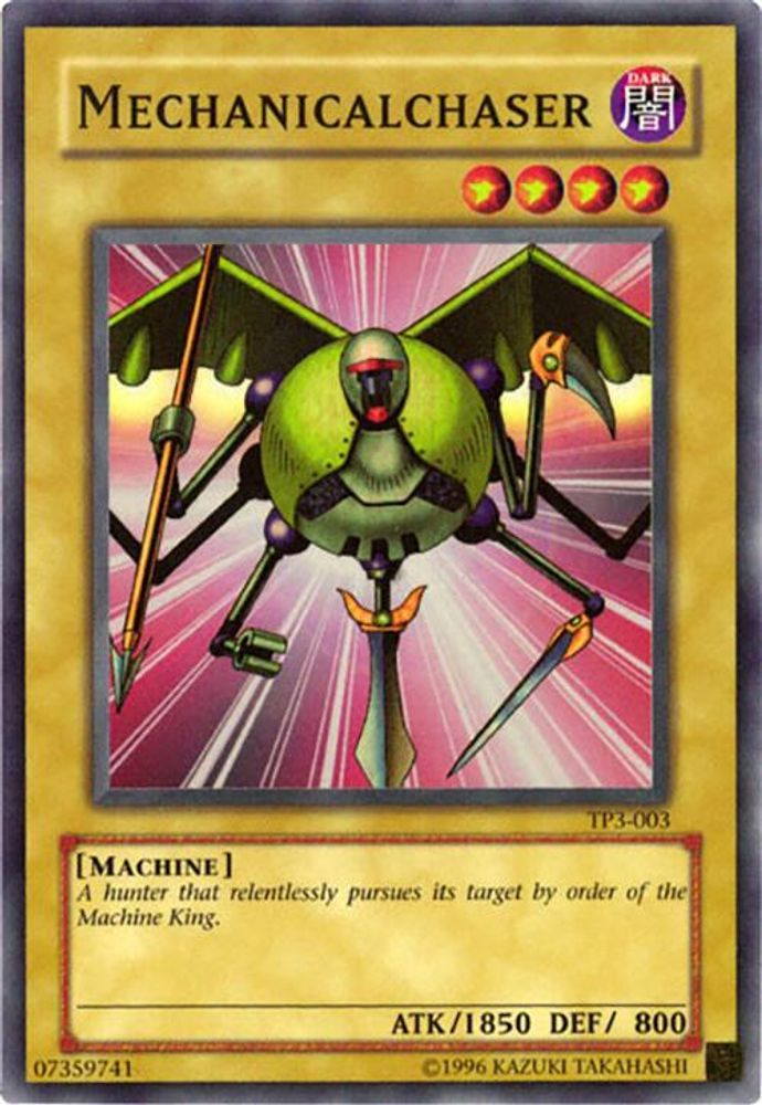 Mechanicalchaser (TP3-003) - Super Rare