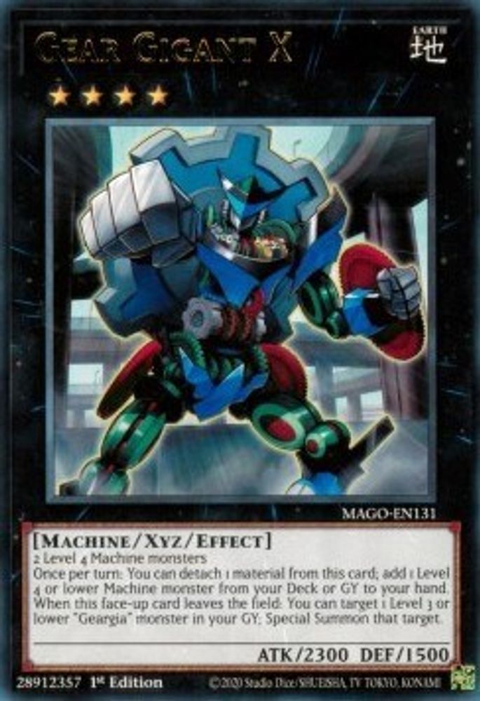 Gear Gigant X (MAGO-EN131) - Rare