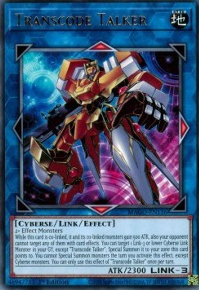 Transcode Talker (MAGO-EN136) - Rare