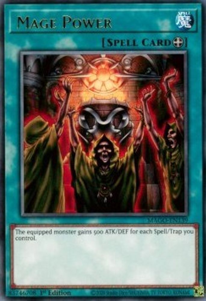 Mage Power (MAGO-EN139) - Rare