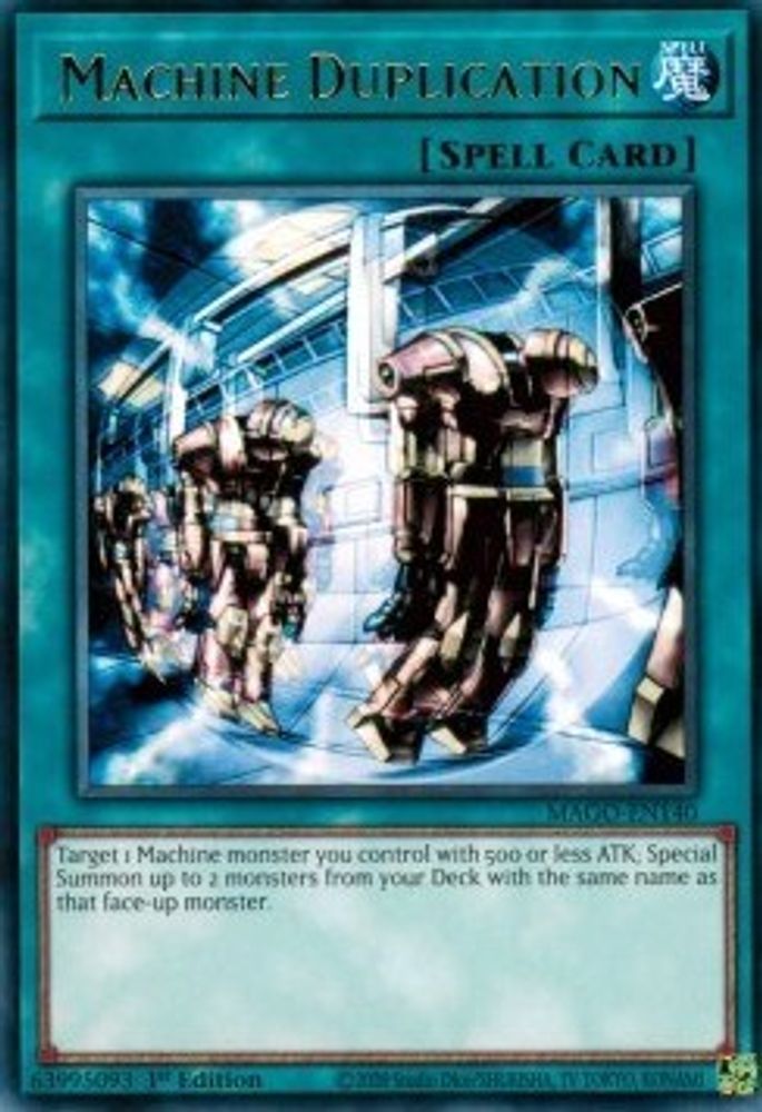 Machine Duplication (MAGO-EN140) - Rare