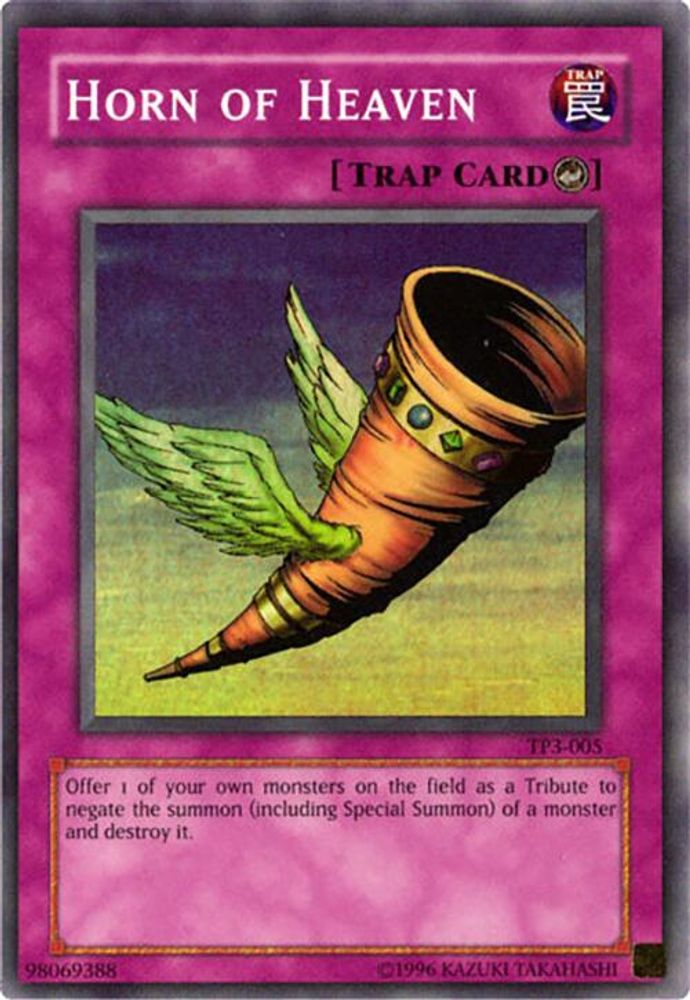 Corne du Ciel [TP3-005] Super Rare 