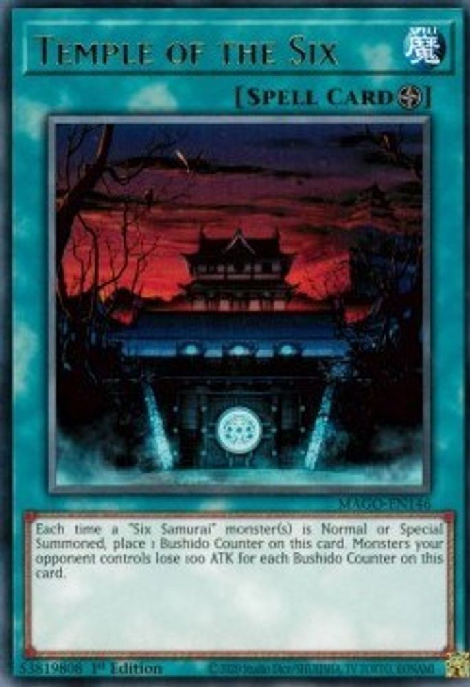 Temple of the Six (MAGO-EN146) - Rare