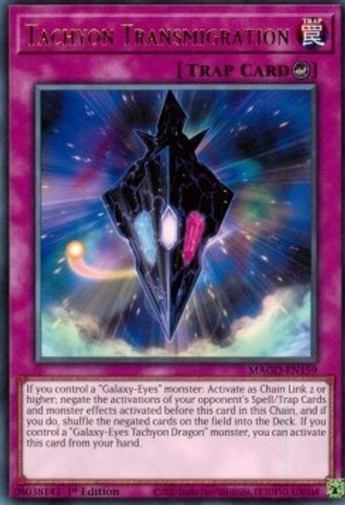 Tachyon Transmigration (MAGO-EN159) - Rare