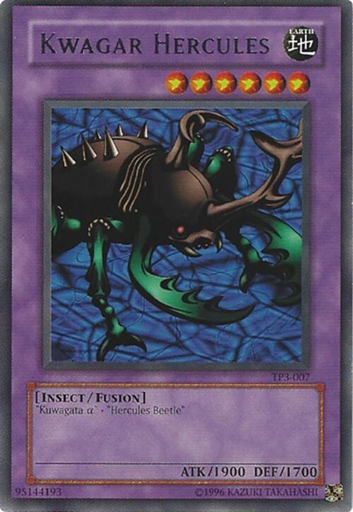 Kwagar Hercules (TP3-007) - Rare
