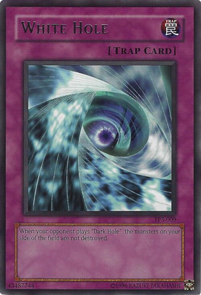 Trou blanc [TP3-009] Rare 