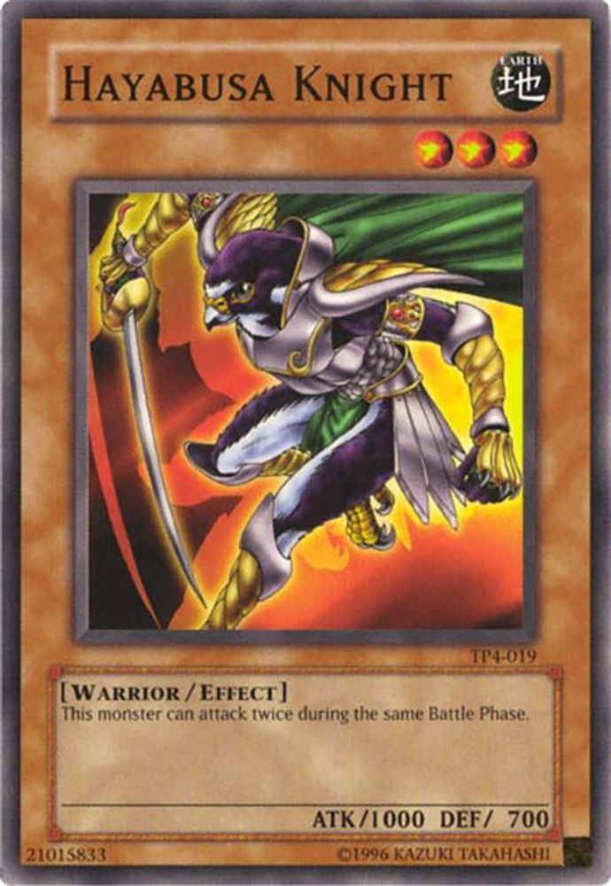 Hayabusa Knight (TP4-019) - Common