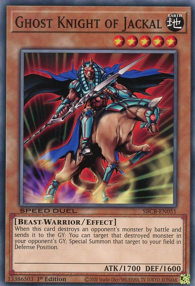 Ghost Knight of Jackal (SBCB-EN051) - Common