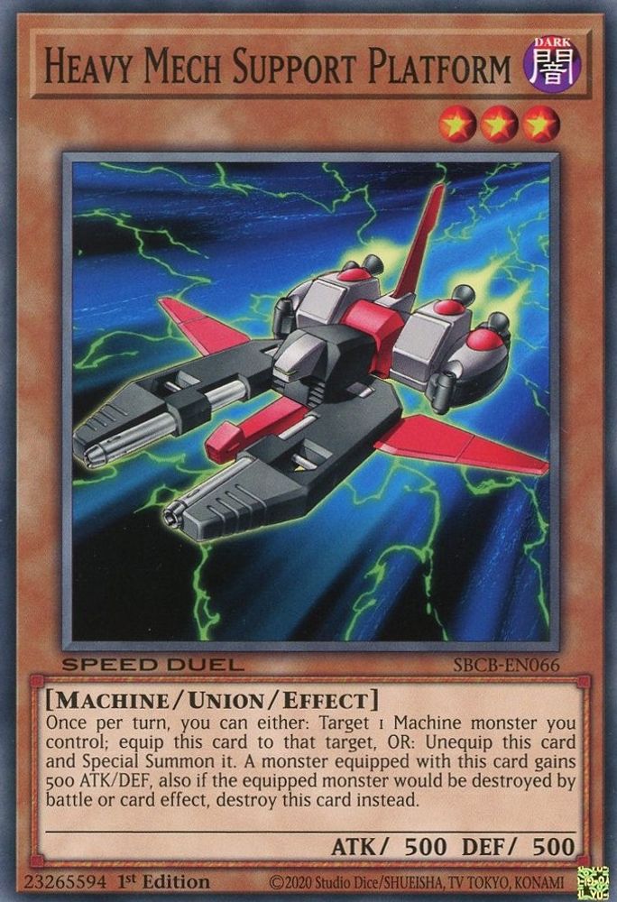 Heavy Mech Support Platform (SBCB-EN066) - Common