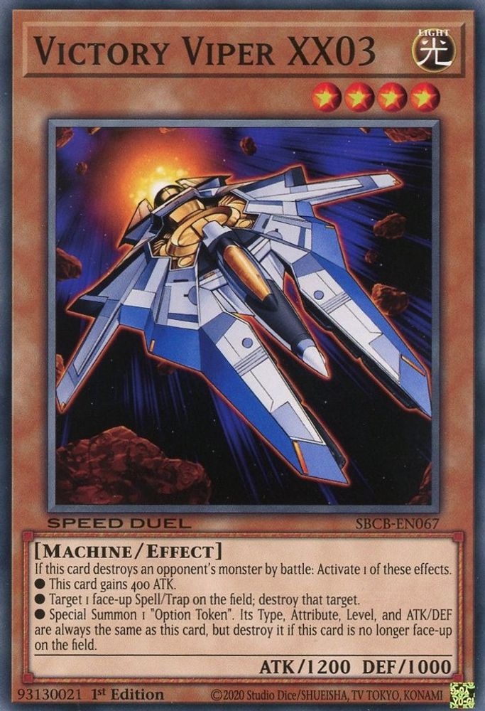 Victory Viper XX03 (SBCB-EN067) - Common