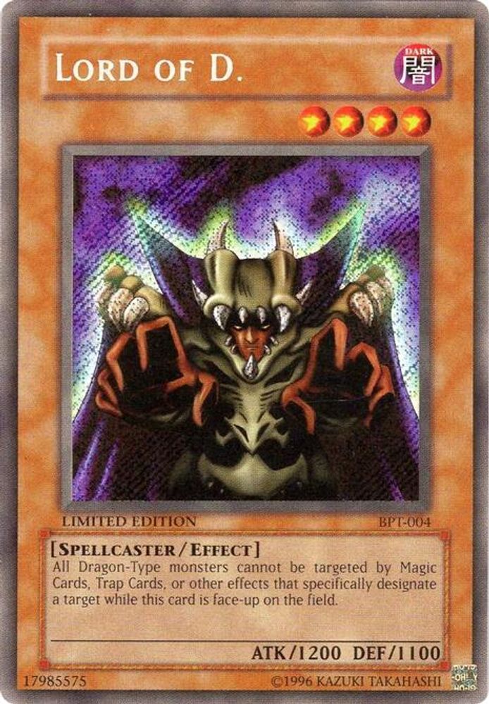 Seigneur de D. [BPT-004] Secret Rare 
