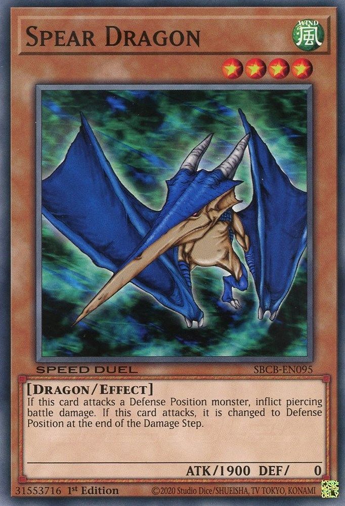 Dragon Lance [SBCB-EN095] Commun 