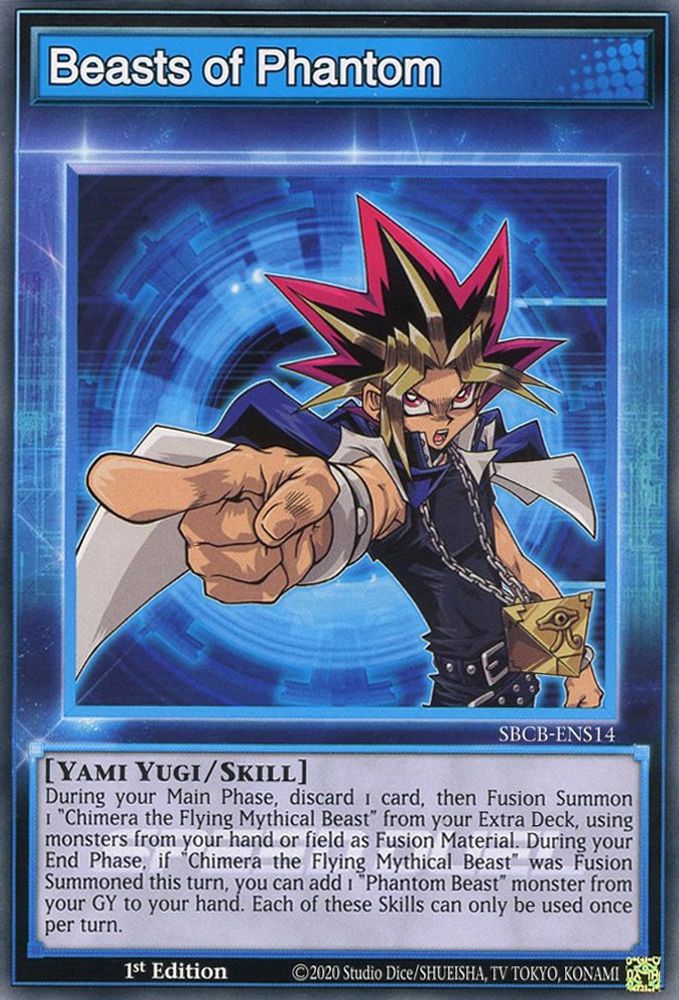 Beasts of Phantom (SBCB-ENS14) - Common