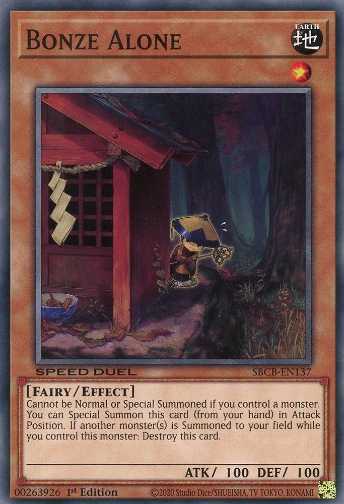 Bonze Alone (SBCB-EN137) - Common