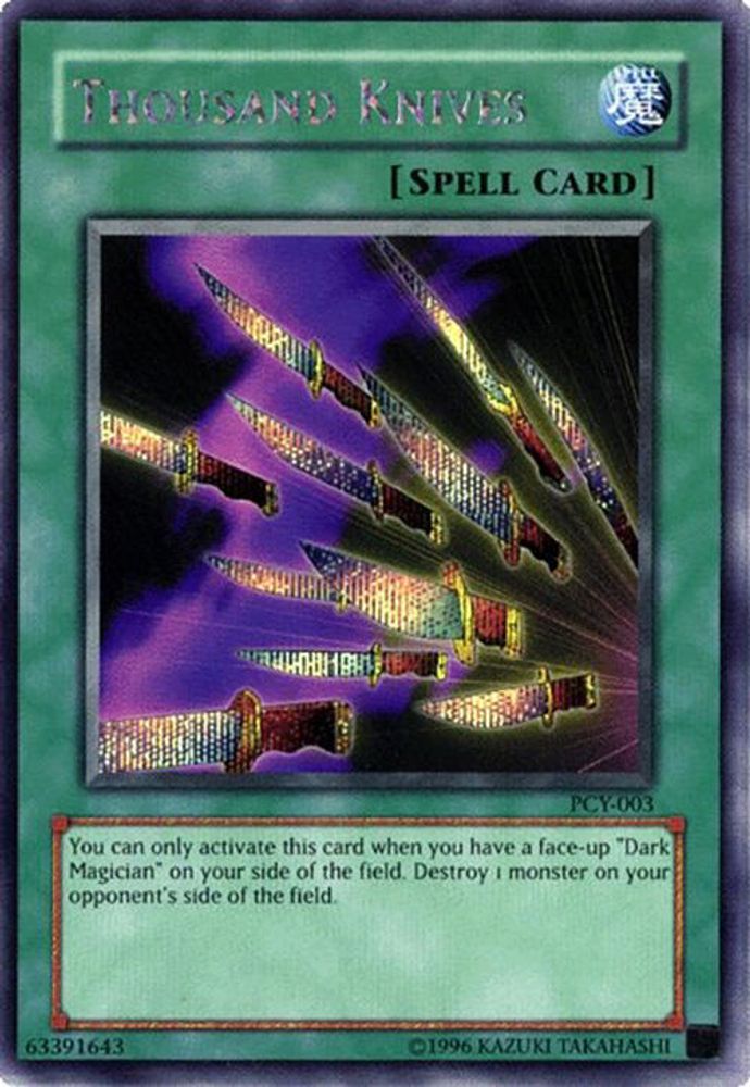 Thousand Knives (PCY-003) - Secret Rare