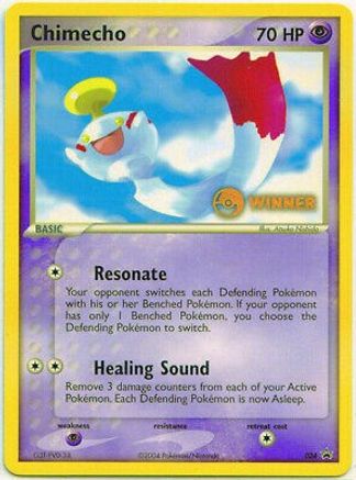 Chimecho - 024 (e-League) [Winner]  - Promo